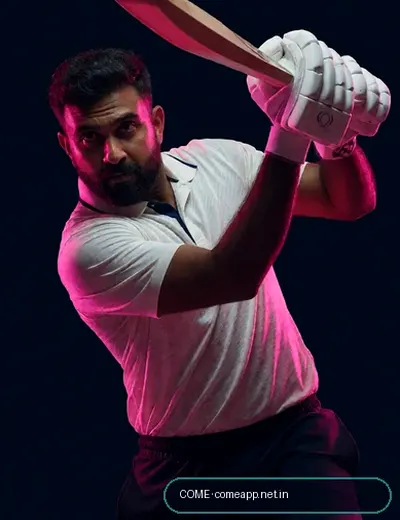 Come (come com app download play store) fantasy cricket & matchday visual 2