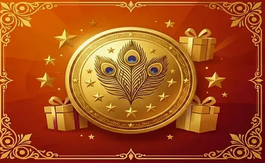 Rewards for Your Loyalty